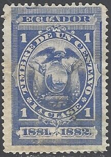Stamp, Coat of Arms, Ecuador,  , Coats of Arms