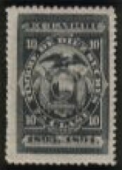 Stamp, Coat of Arms, Ecuador,  , Coats of Arms