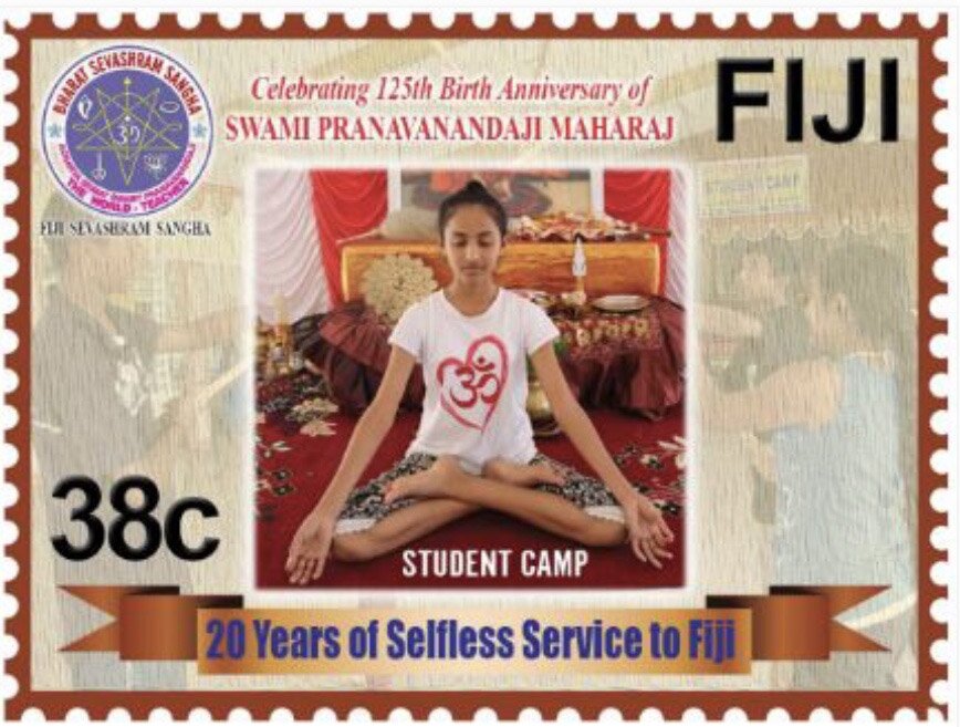 Swami Pranavanandji Maharaj 125th Anniversary of Birth