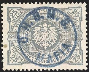 Stamp, Overprinted by "O.H.B.M.S MAFIA", German East Africa,  