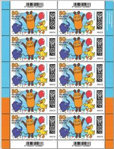 Mini Sheet, Die Sendung mit der Maus TV Series, 50th Anniversary, Germany, Federal Republic,  , Cartoons, Ducks, Elephants, Mice