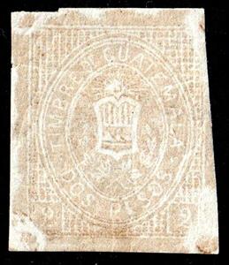 Stamp, Coat of Arms, Guatemala,  , Coats of Arms