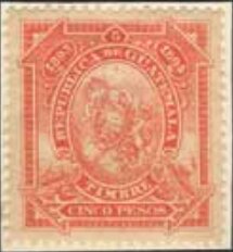 Stamp, Coat of Arms, Guatemala,  , Coats of Arms