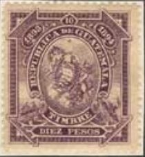Stamp, Coat of Arms, Guatemala,  , Coats of Arms