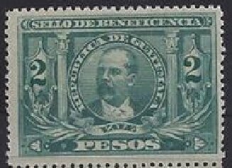 Stamp, Merchandise Tax: President, Guatemala,  , Famous People, Heads of State, Politicians