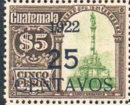 Stamp, Monument to President Granados - 25c on 5p, Guatemala,  , Monuments