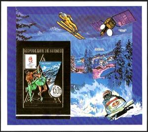 Souvenir Sheet, Ice dance, Guinea,  , Olympic Games, Sports