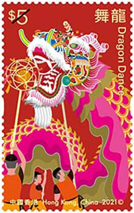 Dragon Dance