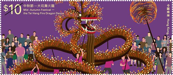 Tai Hang Fire Dragon Dance