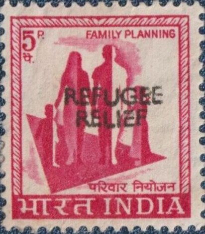 "Family Planning" - Refugee Relief New Delhi Overprint