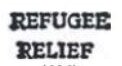 "Family Planning" - Refugee Relief Rajasthan Overprint