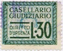 Stamp, Revenue stamp for urgency fee with coat of arms, Italy,  , Administrative offices