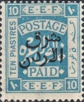E.E.F Postage Paid
