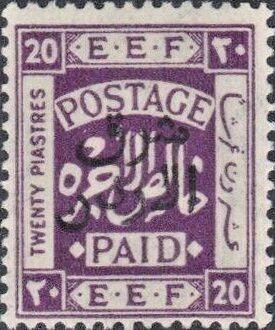 E.E.F Postage Paid