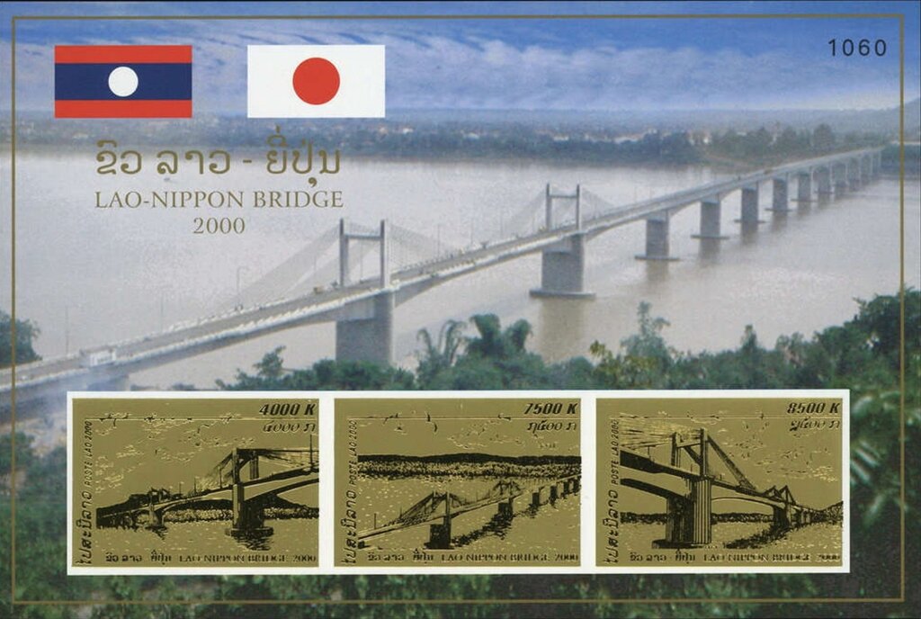 Construction of a bridge over Mekong at Pakse