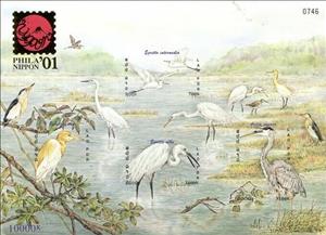 Souvenir Sheet, Egrets and Heron, Laos,  , Animals (Fauna), Birds, Herons, Philatelic Exhibitions