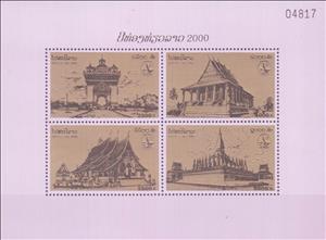 Souvenir Sheet, National tourism year, Laos,  , Buildings, Tourism