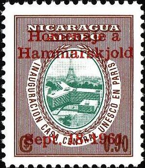 Stamp, Inauguration of Unesco Headquarters Building,Paris,Overprint, Nicaragua,  , UNESCO
