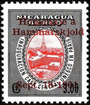 Stamp, Inauguration of Unesco Headquarters Building,Paris,Overprint, Nicaragua,  , UNESCO