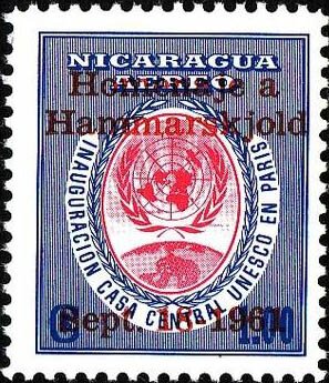 UN Emblem, Overprinted