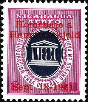 Unesco emblem, Overprinted