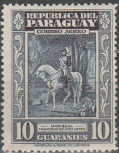 Stamp, Marshal Francisco Solano López (1827-1870), Paraguay,  , Military Officers