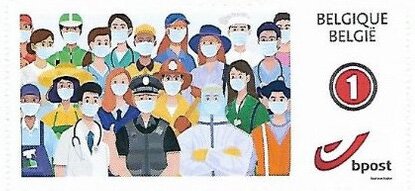 Together Stronger (COVID-19 Awareness)