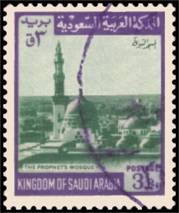 The Prophet's Mosque