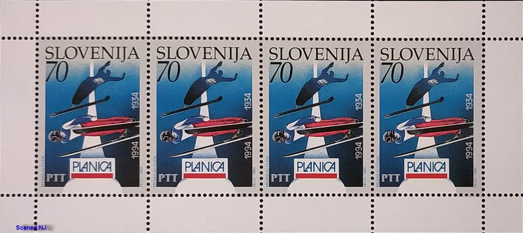 World ski-flight championship, Planica '94