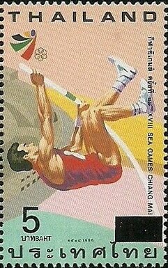 18th SEA Games - Pole Vaulting (Surcharge)