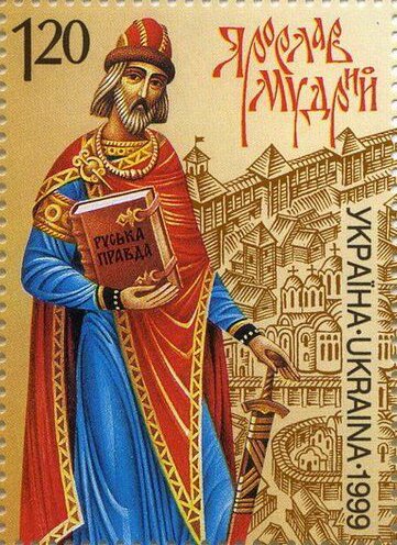 Prince Yaroslav the Wise (978-1054)