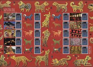 Mini Sheet, Lunar New Year Year of the Dog, United Kingdom of Great Britain & Northern Ireland,  , Chinese New Year, Chinese Zodiac, Dogs, Firework, Zodiac