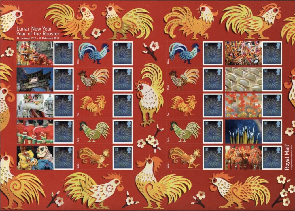 Lunar New Year Year of the Rooster