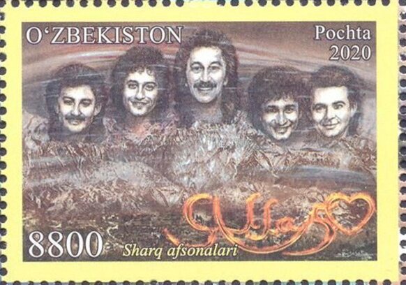 Yalla Ansambli Rock Band, 50th Anniversary