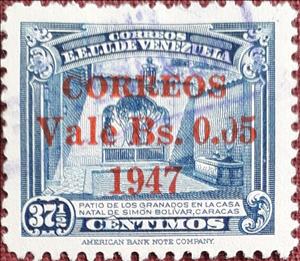 Stamp, Courtyard of house where Bolivar was born, Venezuela,  , Anniversaries and Jubilees, Famous People, Freedom Fighters, Heads of State, Independency Activists, Politicians
