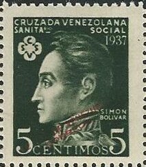 Simón Bolívar, Overprinted