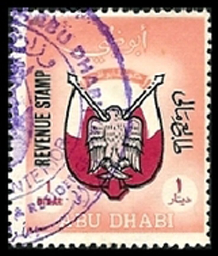 Coat of arms