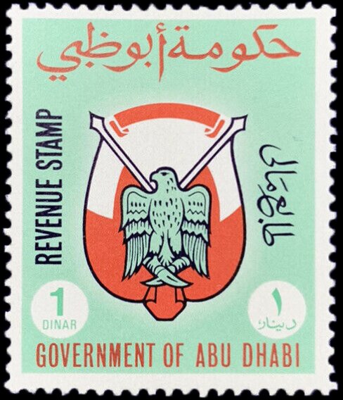 Coat of arms