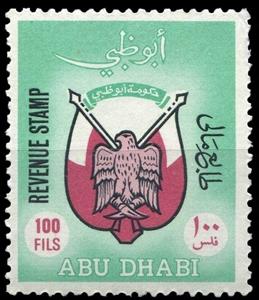 Stamp, Coat of arms, Abu Dhabi,  , Birds, Birds of Prey, Coats of Arms, Heraldic Animals, Seals (Emblems)