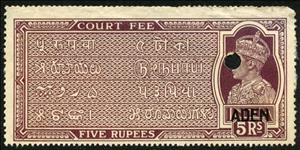 Stamp, King George VI, Aden,  , Crowns and Coronets, Famous People, Heads of State, Kings, Men, Royalty