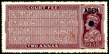 Stamp, King George VI, Aden,  , Crowns and Coronets, Famous People, Heads of State, Kings, Men, Royalty