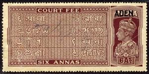 Stamp, King George VI, Aden,  , Crowns and Coronets, Famous People, Heads of State, Kings, Men, Royalty