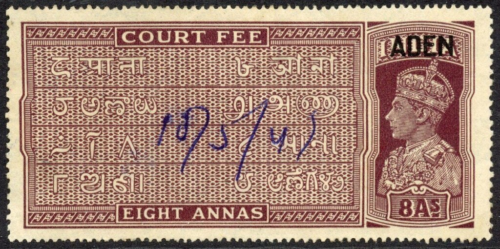 King George VI