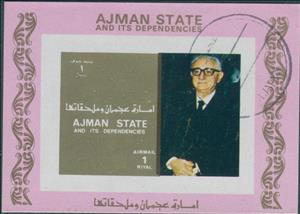 Souvenir Sheet, Giocanni Leone (1908-2001), Italian President, Ajman,  , Famous People, Heads of State (Military)