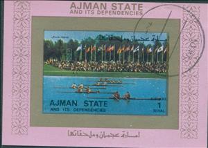 Souvenir Sheet, Rowing (Double Scull), Ajman,  , Aquatic Sports, Olympic Games, Rowing, Sports