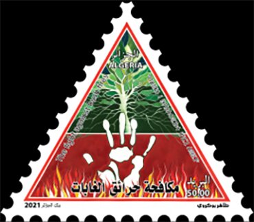 Campaign Against Forest Fires