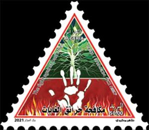Stamp, Campaign Against Forest Fires, Algeria,  , Environment Protection, Forestry
