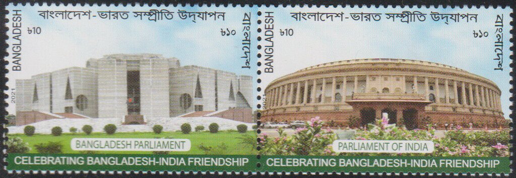 India-Bangladesh Diplomatic Relations, 50th Anniversary