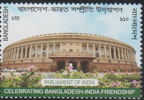 Parliament Building, New Delhi