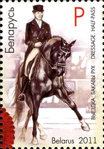 Stamp, Dressage. Half Pass, Belarus,  , Animals (Fauna), Equestrianism and horse riding, Horses